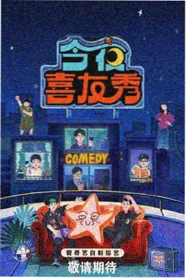 姐姐的朋友漫画 短篇集 十分钟的沉默 封面